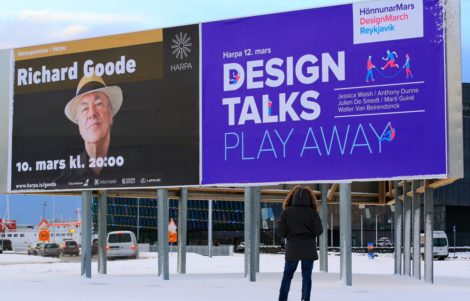 DesignMarch se veut un festival résolument ouvert à tous, passionnés de design et néophytes curieux.