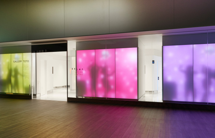 Toilettes Toto, design Klein Dytham, à l’aéroport Narita, Tokyo.