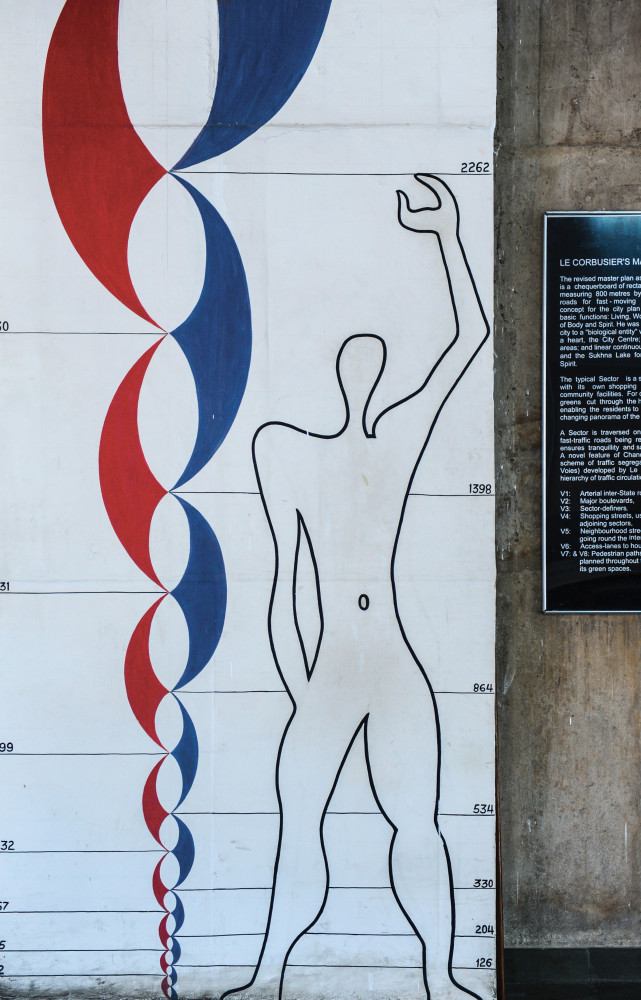 Sur un des murs du musée.