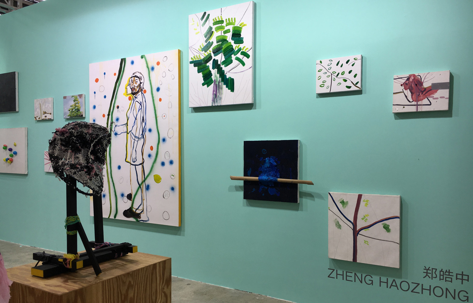 Les peintures de ZHENG Haozhong (Bank Gallery, Shanghai).