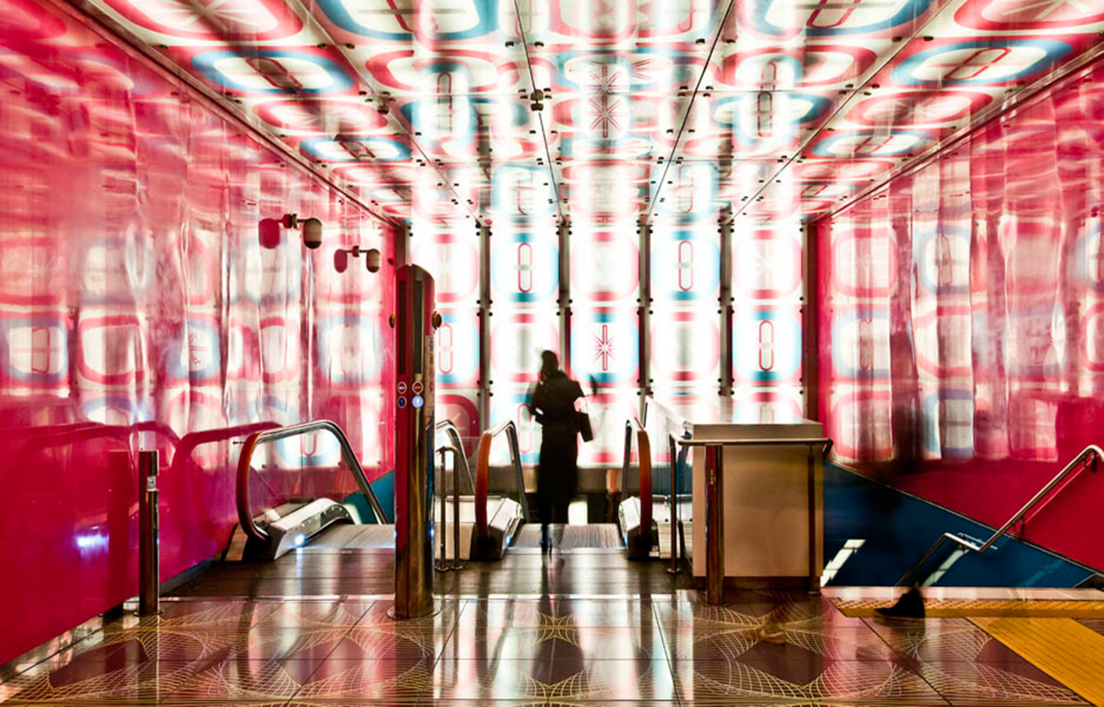 Station Università d'Alessandro Mendini et Karim Rashid (2011).