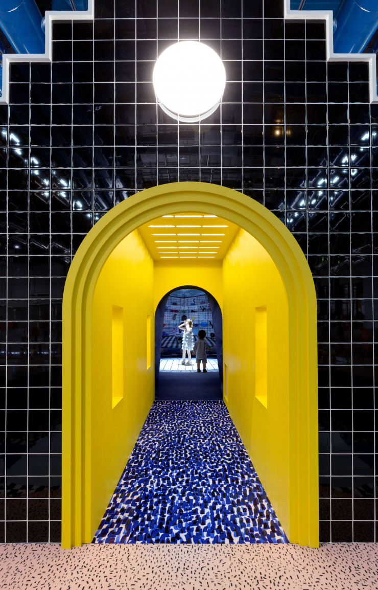 La Galeroom de la Galerie Party au Centre Pompidou à Paris.