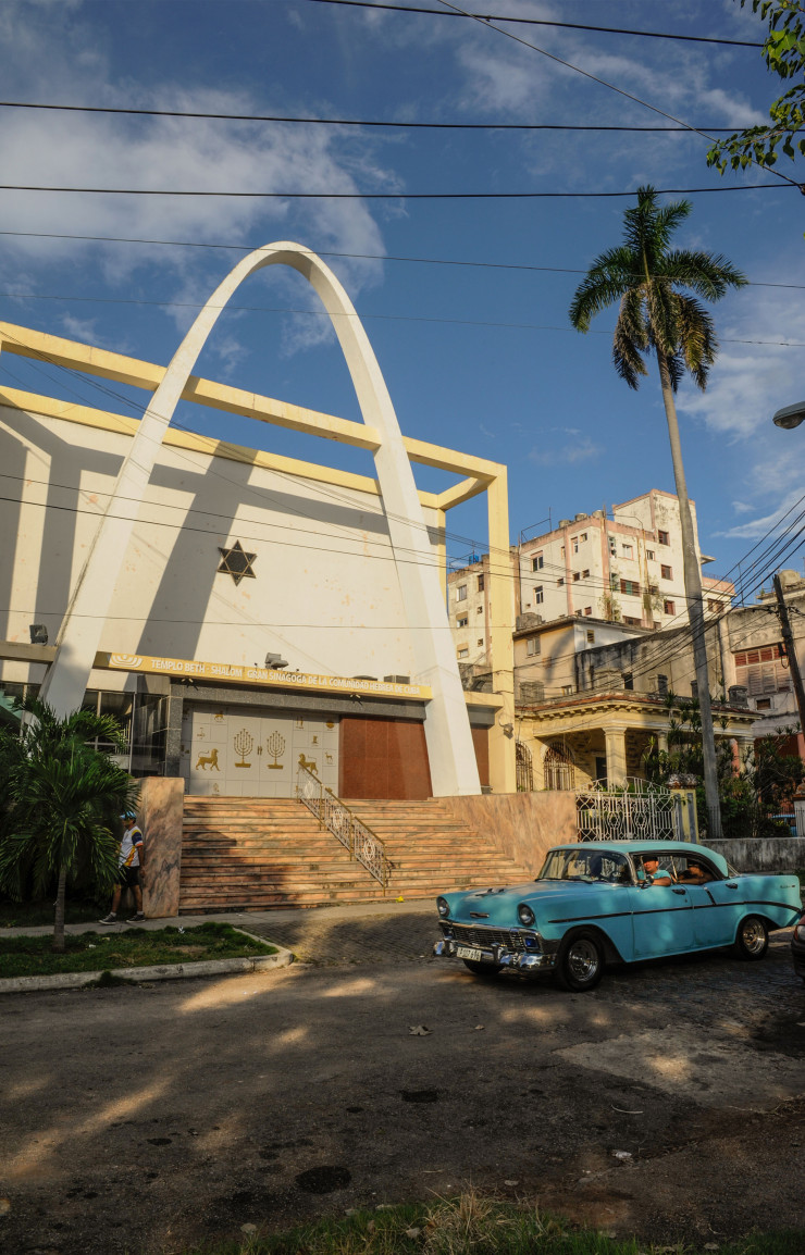 La synagogue du Vedado a été érigée en 1953 par Aquiles Capablanca.
