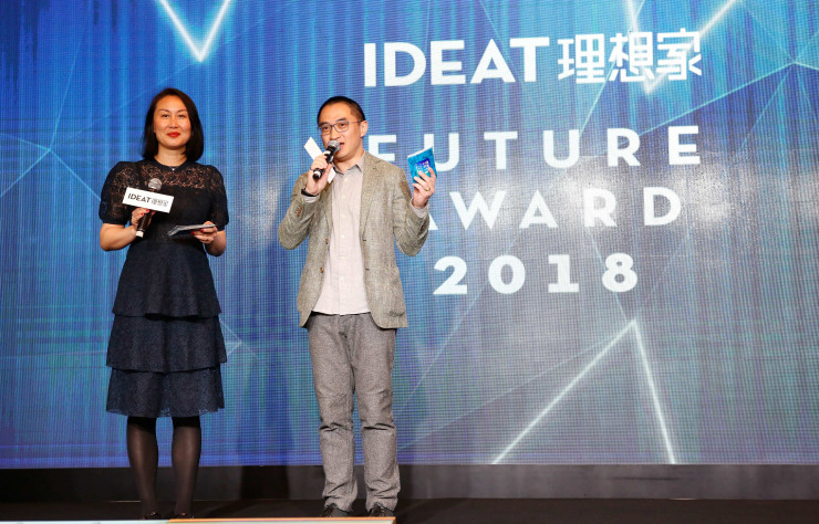 Amy Young, éditrice d’IDEAT Chine, et Yu Lei, son rédacteur en chef.