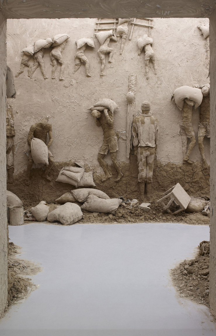« Shams » (2013).