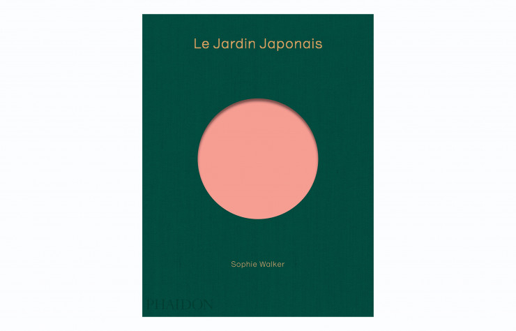 Japanese-Garden---FR-2D