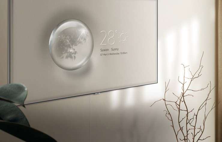 Il est aussi possible d’afficher sur l’écran différentes données de façon discrète…