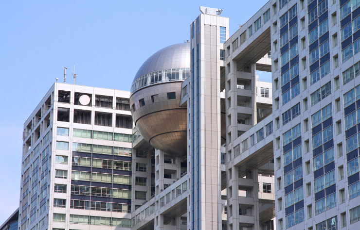 Le siège de la chaine de télévision Fuji TV à Tokyo.