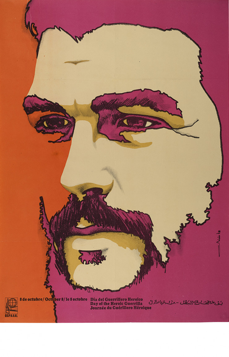 Olivio Martinez, « Le 8 octobre Journée du Guérillero Héroique », OSPAAAL, 1973.
