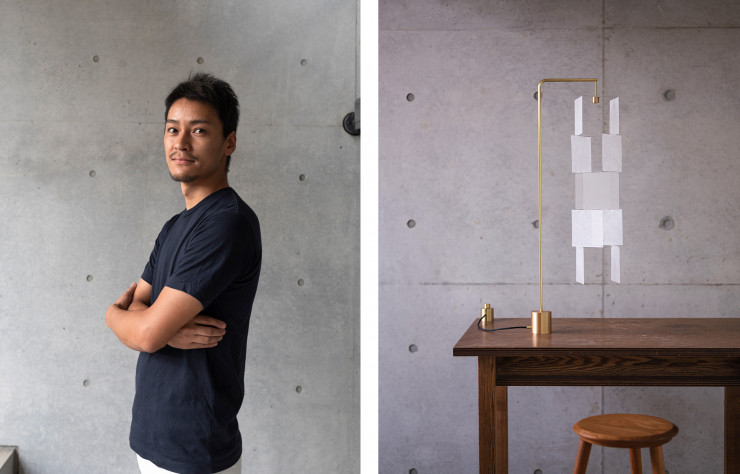 Lampe de la collection « Suki » de Baku Sakashita (Studio Baku).