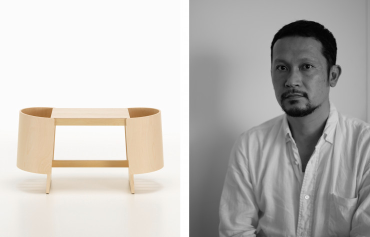 Banc Kiulu de Koichi Futatsumata (Artek).