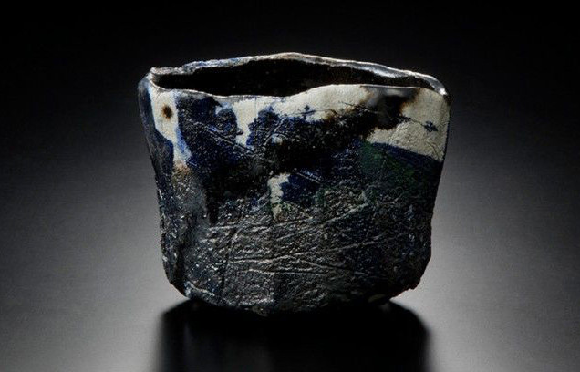 Bol en raku noir yaki-nuki de Kichizaemon XV (2012).