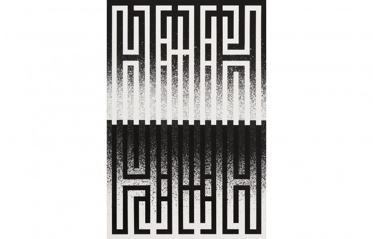 Paradoxal Breathing (2019), peinture murale de L’Atlas. Galerie Géraldine Zberro (Paris).