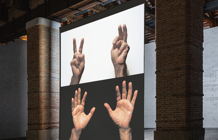 Une des œuvres de l’artiste Bruce Nauman.