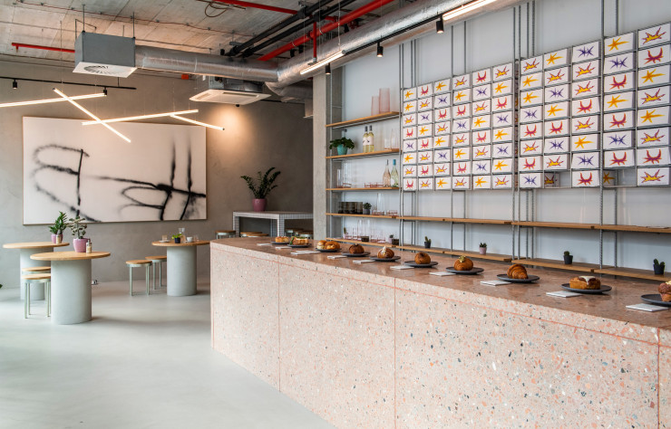 Le Supernova Bakehouse.