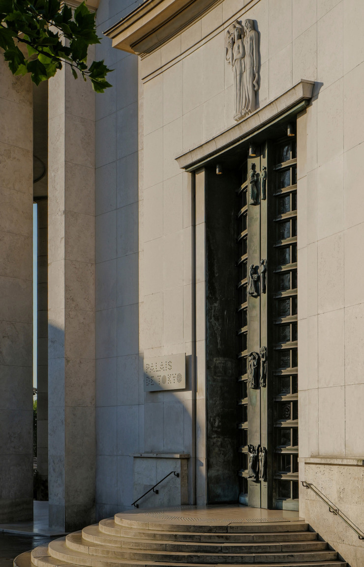 L’entrée du Palais de Tokyo, à Paris.