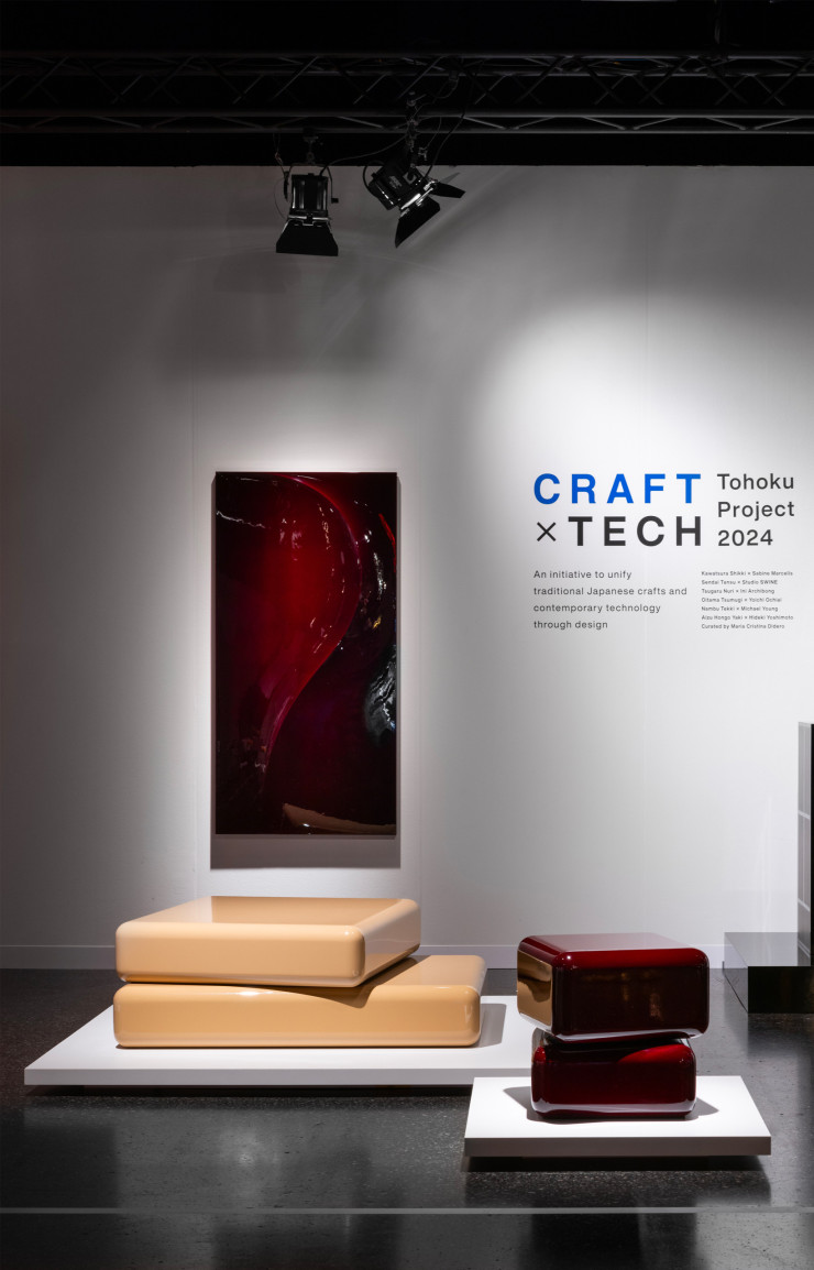 Les pièces de Sabine Marcelis pour Craft x Tech.